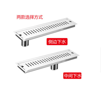 304不锈钢长方形地漏大排量侧排地漏防臭酒店工程淋浴房地漏 厂家