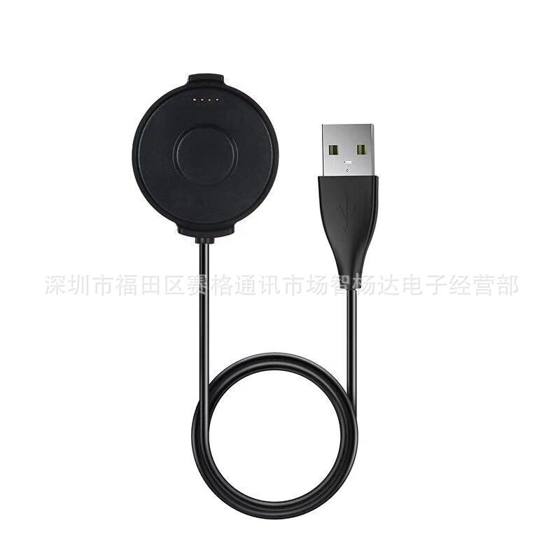 Suitable for Ticwatch pro Smart Watch Charger to Go Out and Ask Questions Ticwatch pro Watch Cable