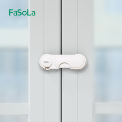 FasoLa Children's Safety Lock Protective Drawer Lock Baby Anti-Pinch Multi-functional Baby Anti-Open Cabinet Door Lock