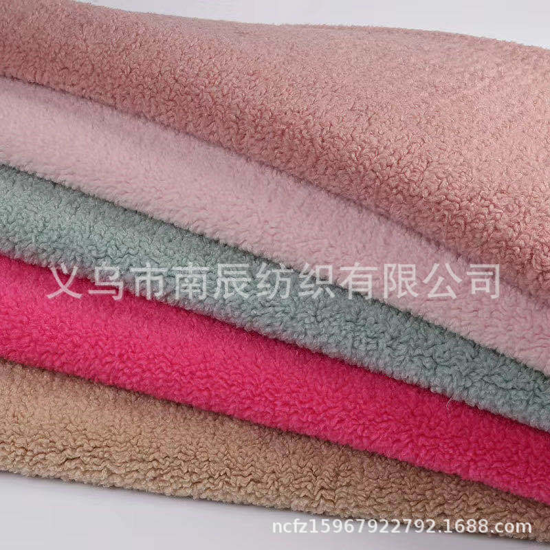700g ropa de punto orejas de trigo tela de lana de cordero felpa de juguete ropa alfombra bufanda zapatos y sombreros de tela en stock