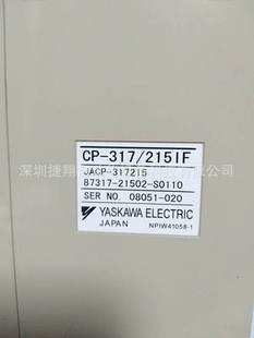 ԭ�bPLC JAMSC-B2904V/JAMSC-B2110AV�����F؛���]ԃ�r�ŷ�����