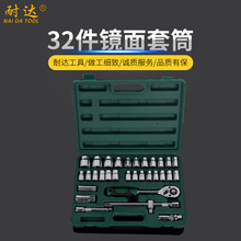 �S�ҹ������_32���R����Ͳ�����t�C䓿���Ó��������޹��ư���