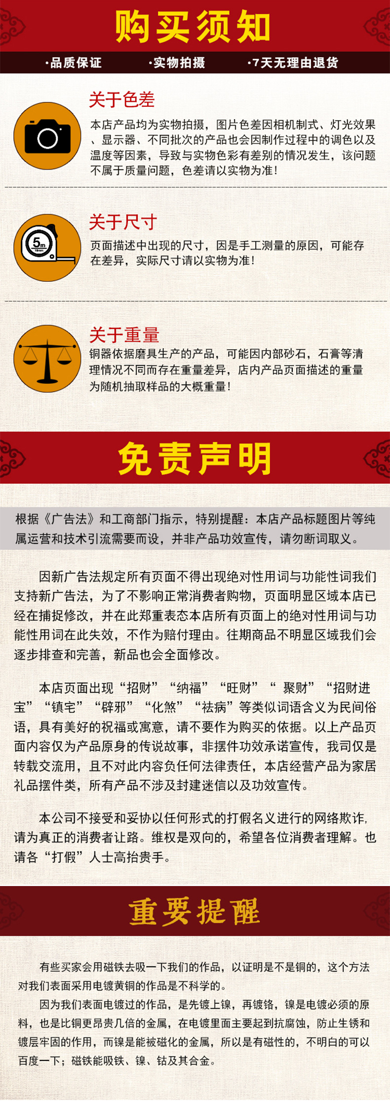 O1CN01G49Xxy26JctZhqrxF_!!2200