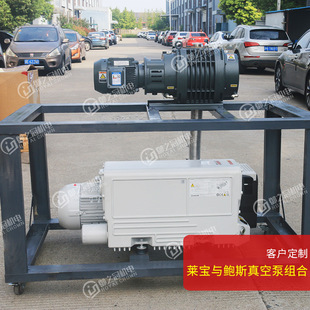 ����ʽ��Ƭ��ձ�BSJ70L+BSV40ؓ���C�MPLC�����U˹���_�ıÙC�M