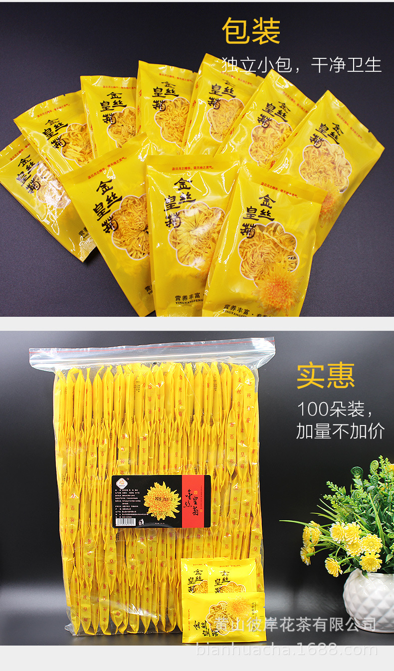 C-_Users_Administrator_Desktop