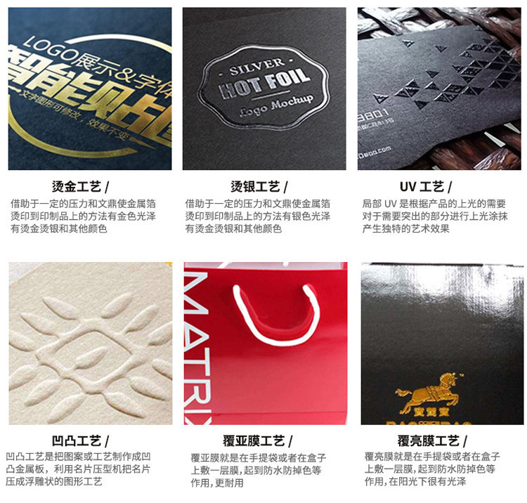 10448097692_1943697618