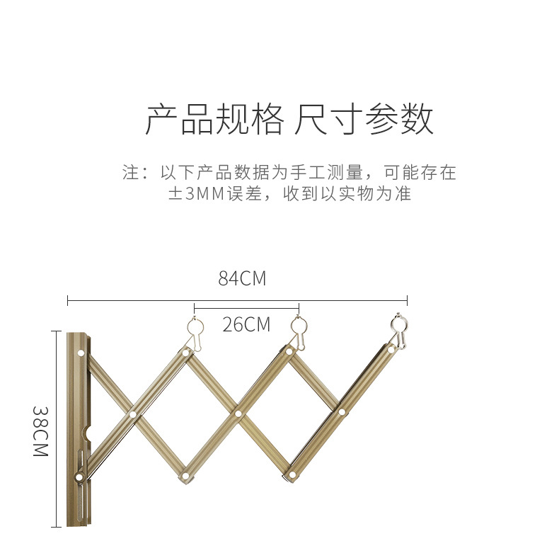 细节-6.jpg