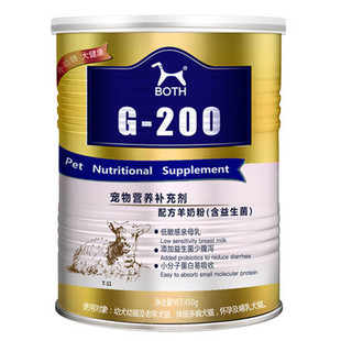 BOTH�������̷� ��؈��Ȯ�̷�450g̩�Ͻ�ë�����̷ۑ��в�����