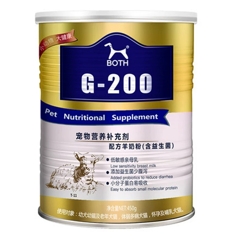 ОБА домашнее козье сухое молоко котенок щенок сухое молоко 450 г Тедди золотистый ретривер собака козье сухое молоко во время беременности и кормления грудью