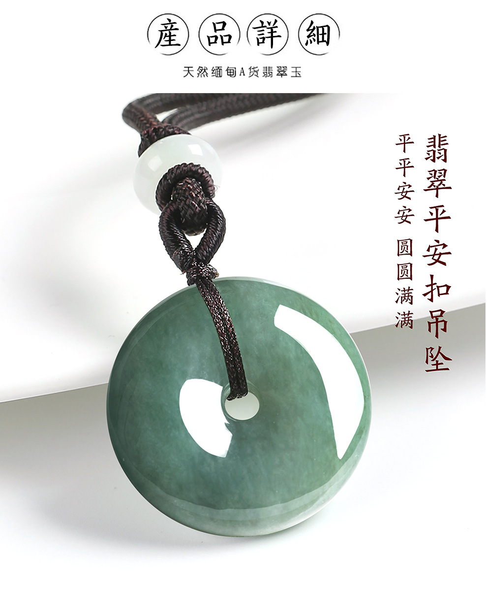 详细页_06.jpg