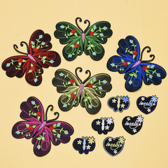 New Heart-shaped Embroidered Large 3D Butterfly Fabric Patch Computer Embroidered Patch for Clothing Accessories