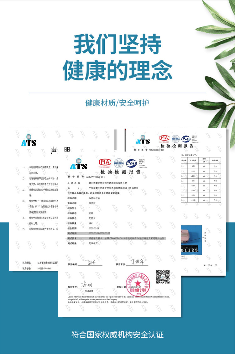 9c0db522310d1bdfe20c4810311cd7