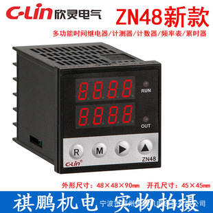 ���` ZN48 Ӌ�y�^��� �๦��Ӌ�y��