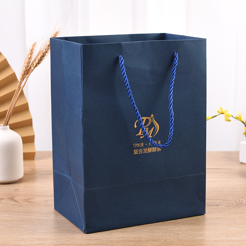 空白手提礼品纸袋印刷企业广告袋服装包装袋彩印纸袋手提袋订货