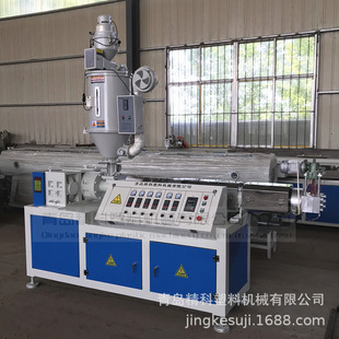 �F؛����65��PP�ۇ����������a�� PP�ۇ����U�ϻ��������D���C