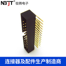 DC3-26P 2.0MM�g�� ��� ����ţ����(���_) 2*13P�p�ŏ�� �~�