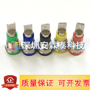 �x���x�����~�Ӿ���4mm 2mm���\�^�����㽶���^ĸ����С�w20A���