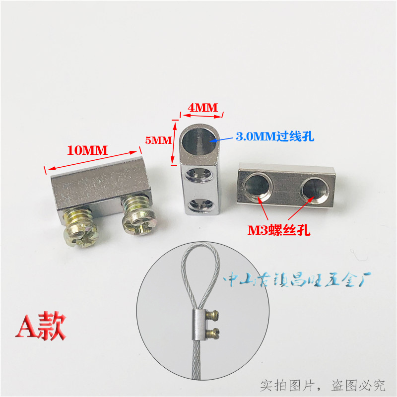 微信图片_202002081640599_副本