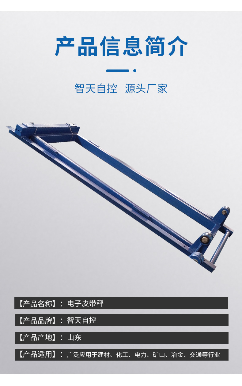 除尘设备_05
