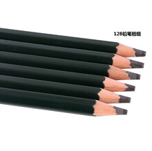 12b素描鉛筆-12b素描鉛筆批發、促銷價格、產地貨源- 阿里巴巴