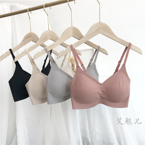 Shangpin Wuheng SP928 Solid Color Mini Strap Bra with One-Piece Smooth Latex and Invisible Hook