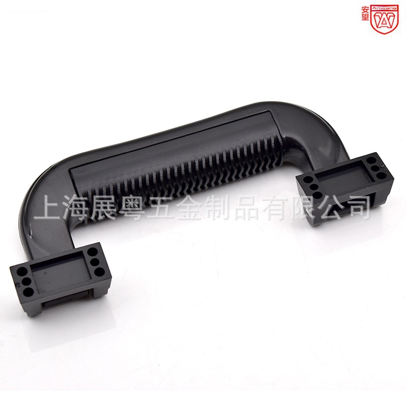 A - 32 - 2 mango de plástico negro pequeño mango mango de mano maleta de mano accesorios de maleta de mano caja de herramientas