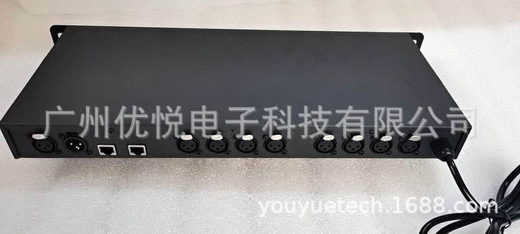 LED幻彩控制器 ARTNET联机8端口输出 DMX512