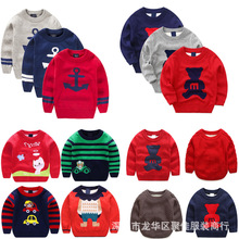 2022 Early Autumn New Children's Sweater中小童毛衣