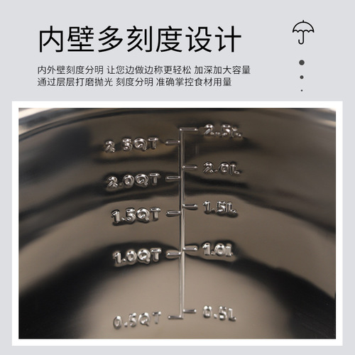 304 stainless steel egg-beating basin with scale and handle, deepened and thickened silicone non-slip bottom salad basin, kitchen washing dish