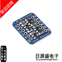 757《EVAL BOARD 4CH BI LOGIC CNVTER》 开发板/开发工具