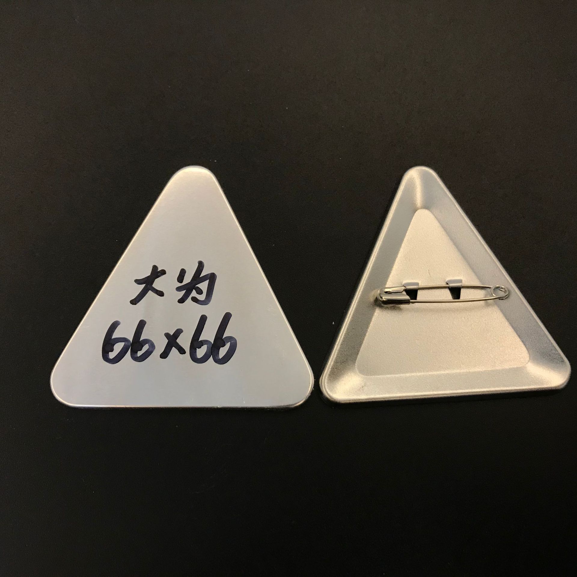吧唧荷兰针,荷兰针(第4页)_大山谷图库