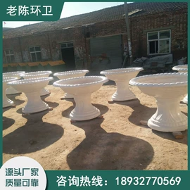 其他环卫设施;环卫垃圾桶;环保厕所