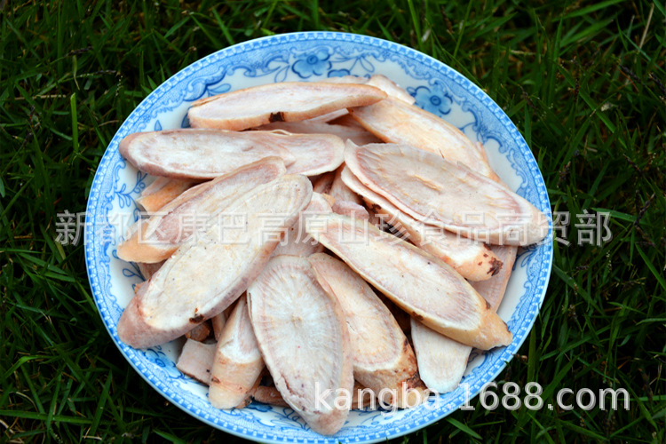 白芍750-4.jpg