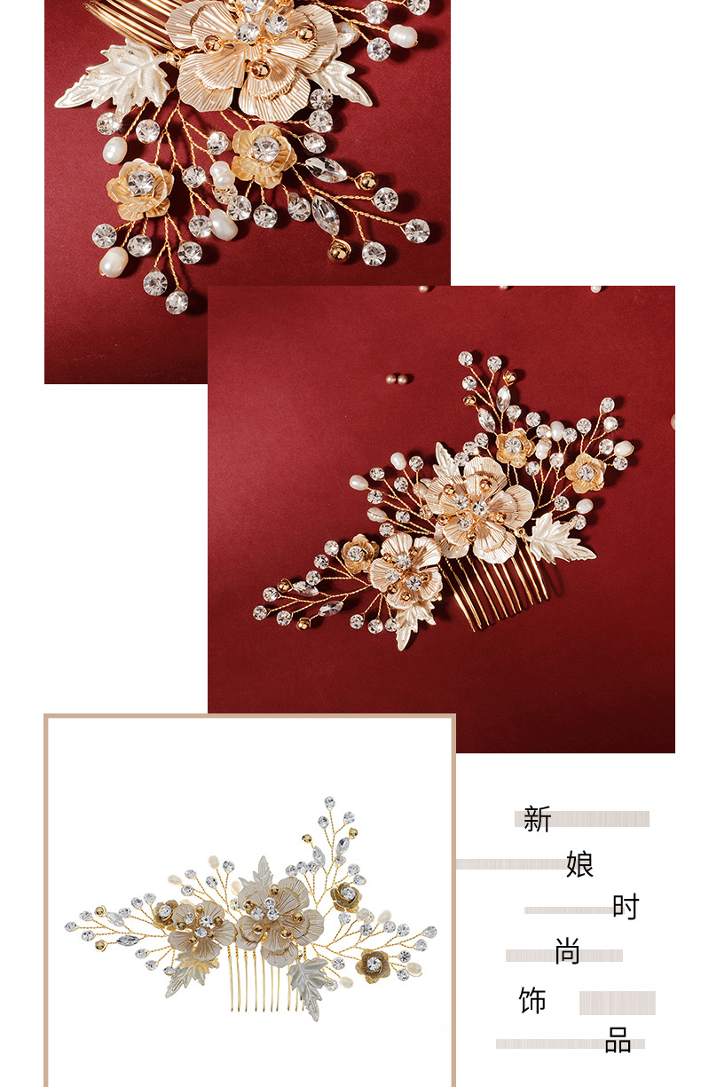 Korean Beauty Bride Jewelry Handmade Pearl Headdress Retro Golden Plug Comb Cheongsam Style Wholesale Nihaojewelry display picture 2