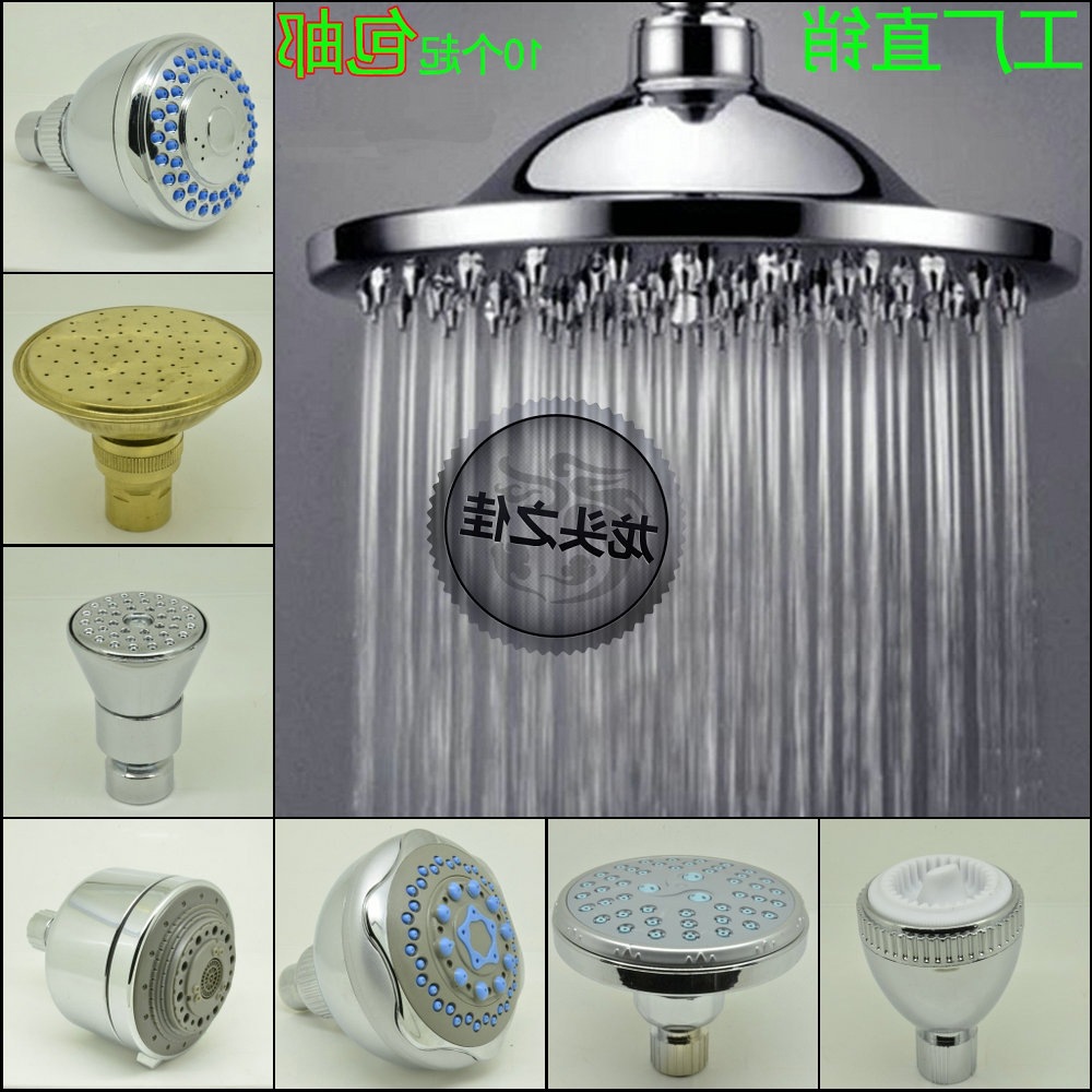 Anti-blocking top spray shower, strong supercharged bath, small top spray shower head, water-saving shower, shower head, shower room, free shipping