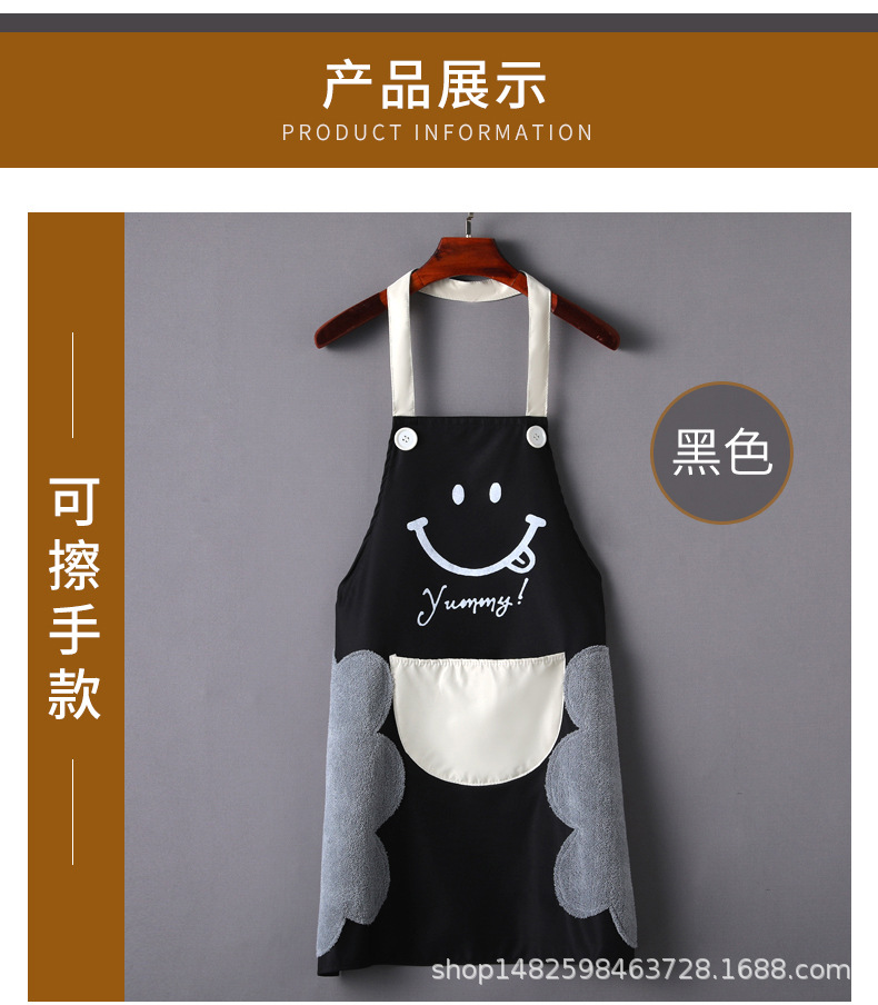 O1CN014RwcOd2GpMXDxNrmz_!!2206