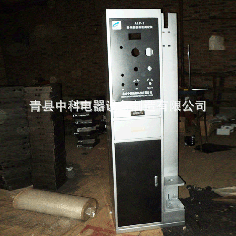 厂家供应配电柜 实验仪器设备机箱 多规格外壳钣金加工电气