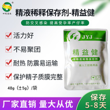 �i�þ�Һϡጷ־��潡�˹��ھ�Һ�������Ӿ��ӻ����i�þ�Һϡጷ�