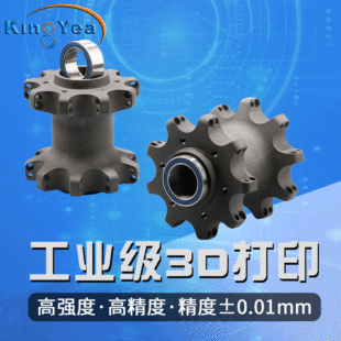 Промышленная ЧПН Пяти -осевая модель производителя производителя Suzhou