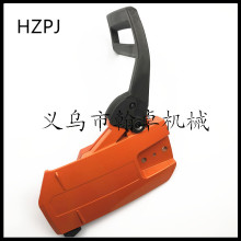 Husqvarna˹HUS61 268 272ɲмֲܳ;