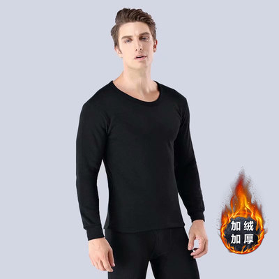 2020 super hot Hong Kong style autumn and winter new trendy brand for young men, fashionable simple solid color plus velvet warm suit trend