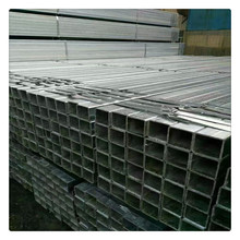 兰州现货方管  镀锌方管 规格齐全 库存量大 价格优惠