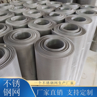 �S�����l304���P䓾����^�V�W�������w�Y��50Ŀ���׾W��1����-2��