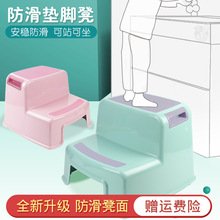 ��ͯϴ�։|�_���Ӳ��_����С���ԡ�Ҍ����p�������A���_̤��