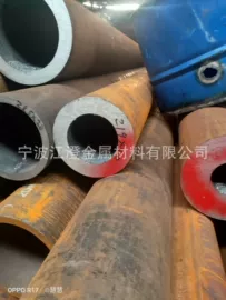 无缝管;焊管;螺旋管