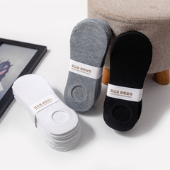 Round Mouth Invisible Socks for Men, Wholesale Invisible Socks, Dropshipping