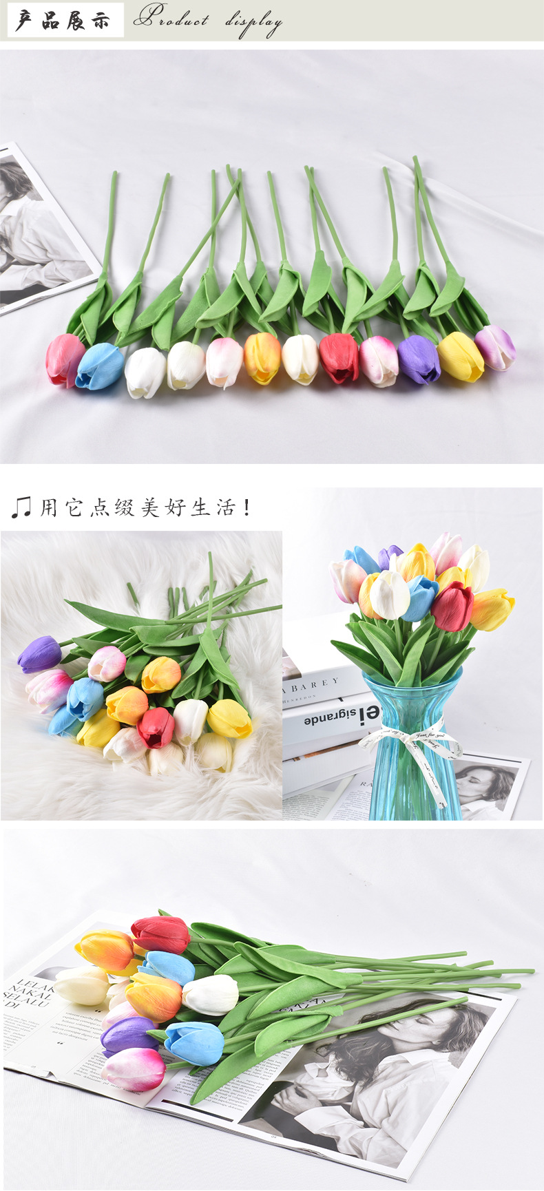 微信图片_20200106212208