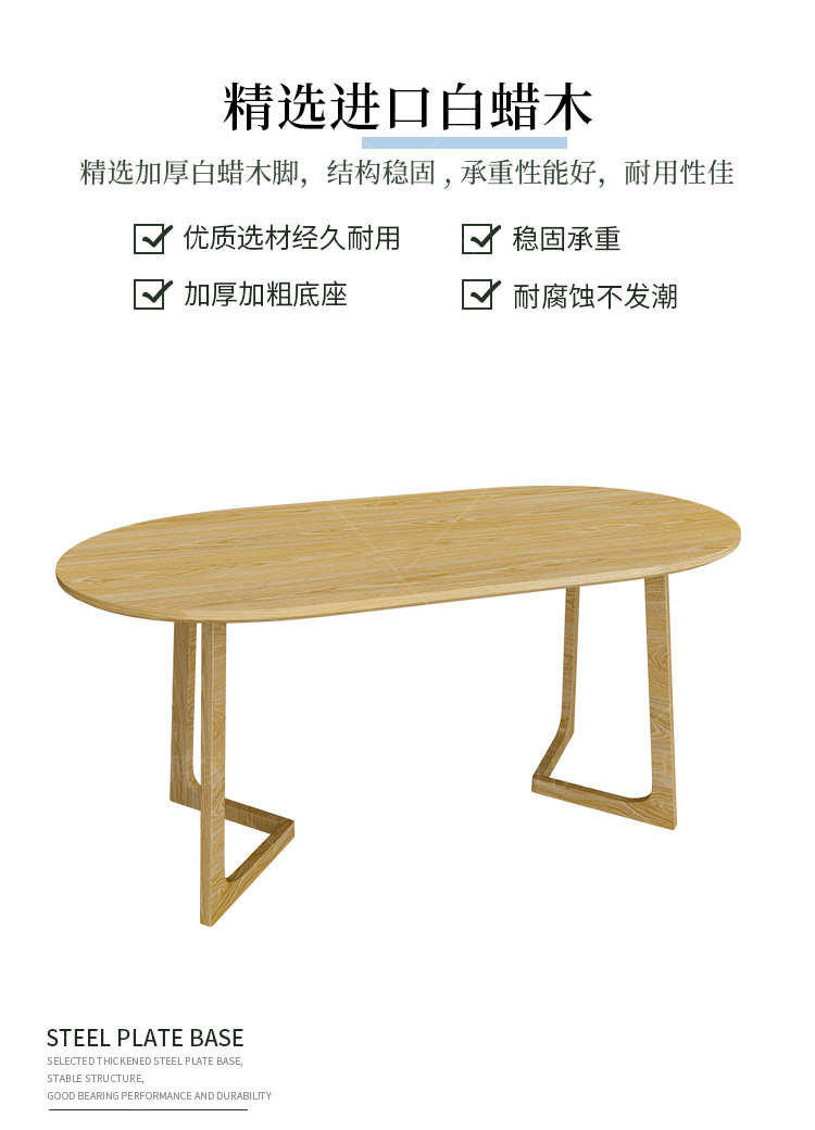 爆款15_17.jpg