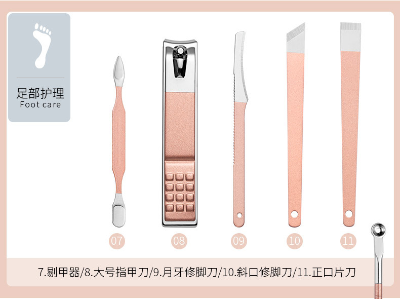 SKU001197+SKU001198-中文 (6).jpg