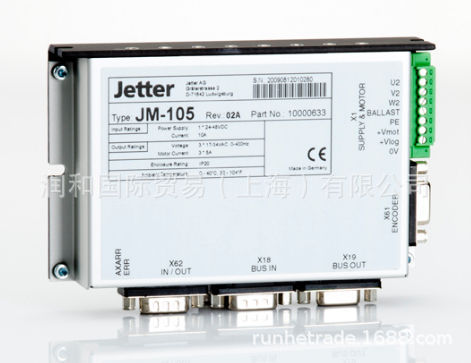 servo-amplifiers-9085-2295383